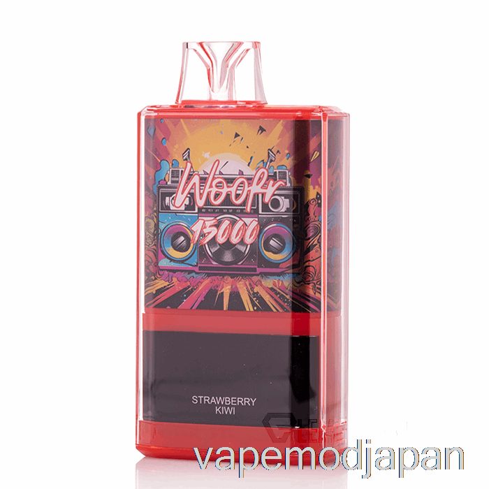 VAPE MOD WOOFR 15000 使い捨てストロベリーキウイ